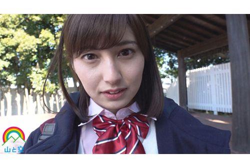 SORA-470 [Live Action Version] The Student Council President Is A True Exhibitionist Bondage Ring Bad End Gaiden Starring Yuka Kimishimabu Hitomi Honda Screenshot