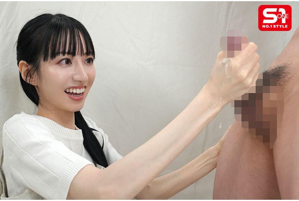 SONE-895 An Idol Is Screwed In Seconds! An Unprecedented Prank Scandal That Storms Into Karen Ishida's Private Life! Screenshot 10