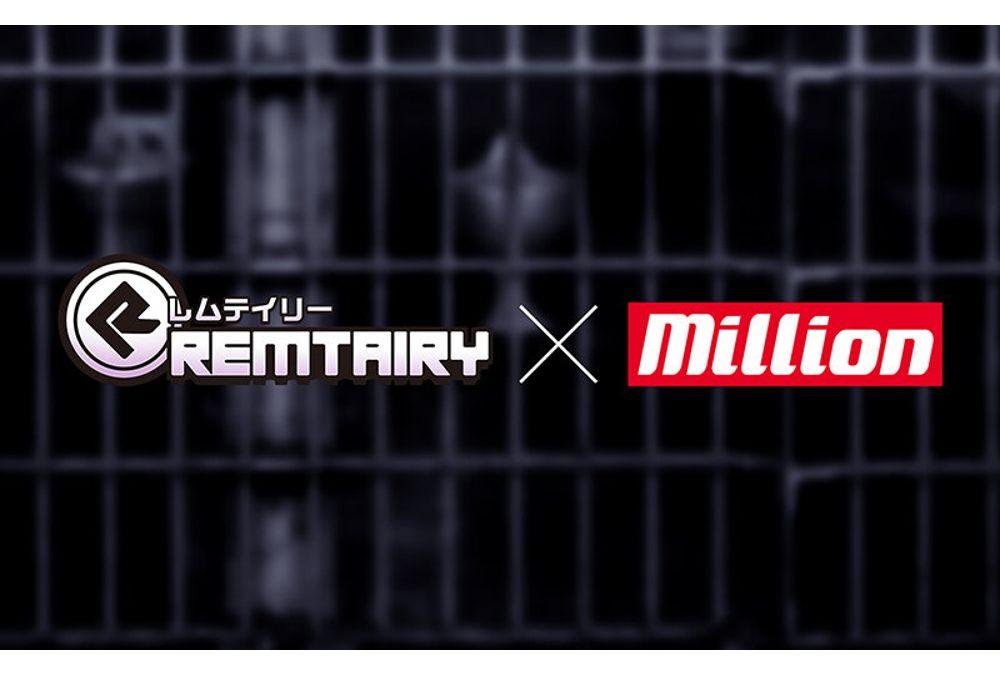 MKMP-718 [Over 700,000 Downloads Worldwide] Busty Guardian's Slowly Corrupted Prison RPG Live-Action KARRYN'S PRISON Oto Alice Screenshot 7