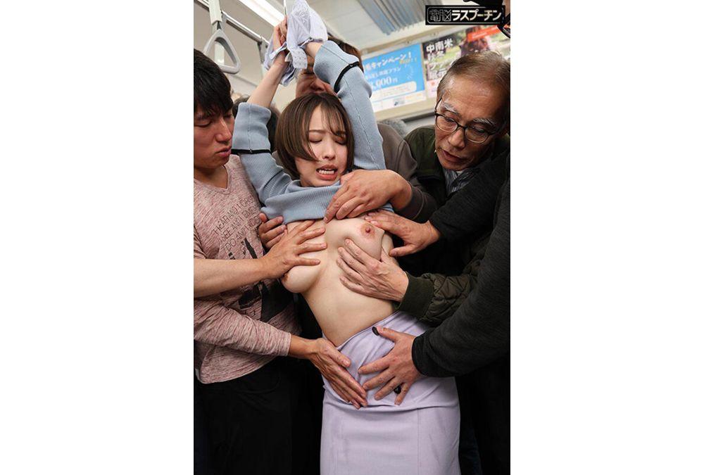 DRPT-113 5. Riho Shishido, A Busty Beauty Who, While Hanging From A Strap On A Crowded Train, Had Both Of Her Nipples Stimulated Simultaneously, Resulting In Her Unfortunate Arousal. Screenshot 17