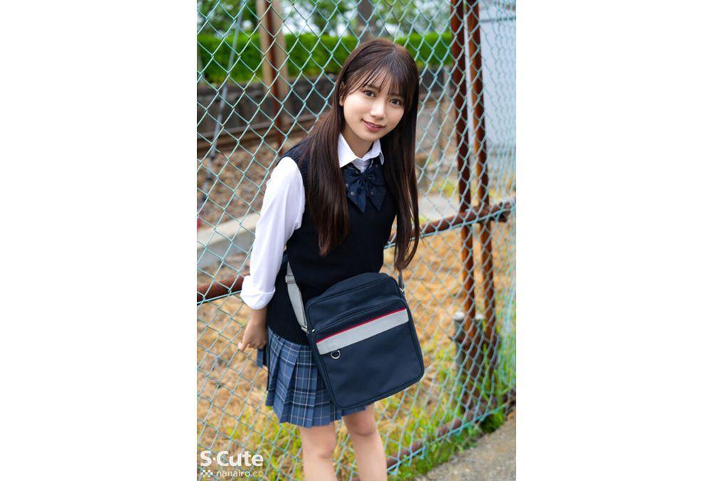 SQTE-630 After School, Overnight Sex. A Beautiful Girl In Uniform Wants To Indulge In Naughty Toys. Karin Kitaoka Screenshot 16