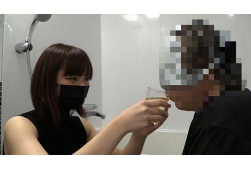 ACZD-018 We Will Deliver A Scat Beauty [excretion Mania] Ayame-san [scat Customs Experience Video] Screenshot 14
