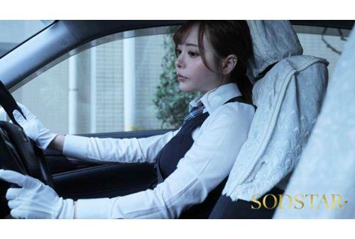 START-332 On The Night Of My First Day At Work, I Got Drunk At The Welcome Party, But The Taxi Driver I Got In With On The Way Home Took Care Of Me... He Listened To My Complaints About Work And We Had Quick Sex During Work Hours To Satisfy My Sexual Desires, And We Became The Best Relationship Ever. Yuna Ogura Screenshot 16