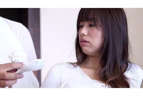 NSPS-406 Going To Issued A Rental Wife 4 Scruffy Wife In Training Is ... AnDoRei Screenshot 13