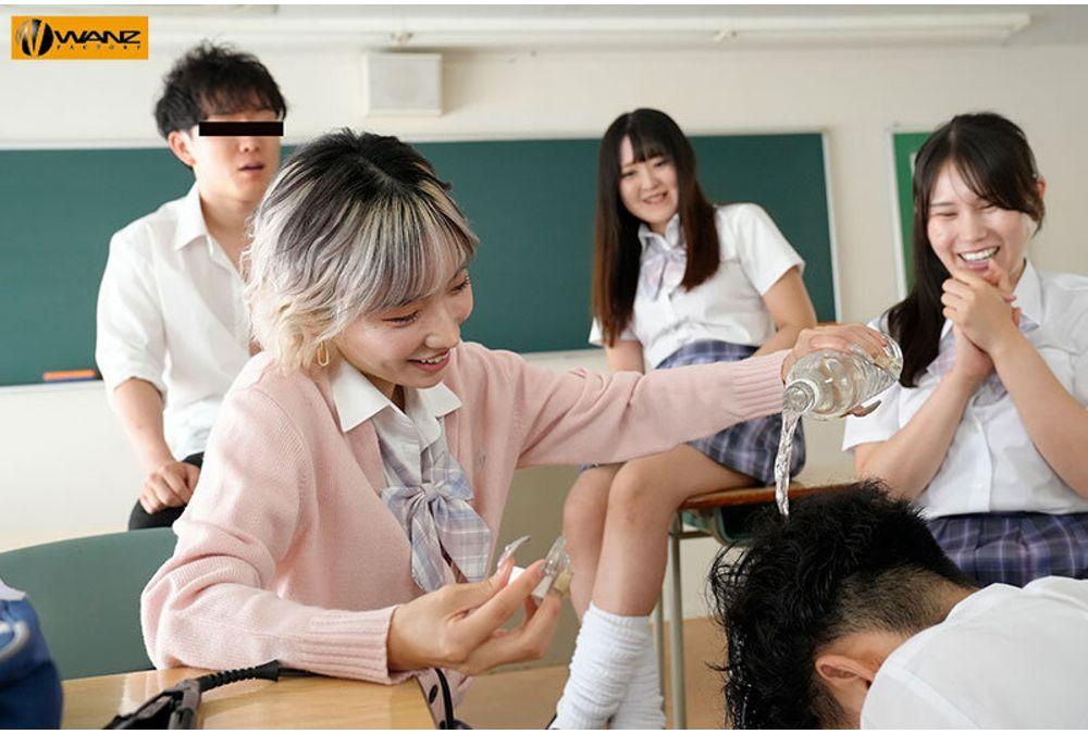 WAAA-613 I Got The Ability To Stop Time, So I Turned The Tables On The Bully And Creampied Her! Haruhi Moka Screenshot 6