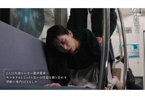 MOON-041 Last Masturbation Train: A Beautiful, Hairy Office Lady Spreads Her Legs And Masturbates In An Empty Train Car, Showing Off Her Squelchy Masturbation... Mayu Suzuki Screenshot 7