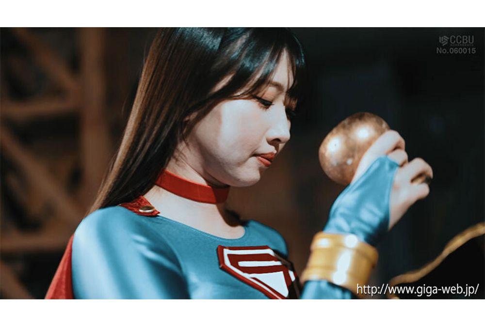SPSF-04 Super Heroine Domination Hell 59 SUPER▼WOMAN Tomoe Hikari Screenshot 14