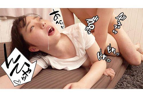USAG-038 Rika-chan (22) Restraint Acme / Continuous Cum / Ji Po Fallen / Screaming / Geek Girls / Fair-skinned / Big Tits Screenshot
