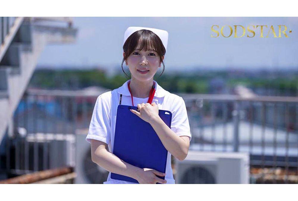 START-451 Sexual Desire Treatment Specialist Sex Outpatient Clinic 26 Special Edition SODSTAR Kominato Yotsuba A New Nurse's Transparent Juices Stringy And Sincere Medical Treatment Screenshot 15
