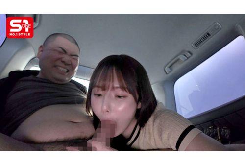 SONE-796 Miru, A Carnivorous Hunter Who Lures A Man (prey) Into A Narrow Space And Has Sex With Him In A Tight, Tight Position Where He Can't Move. Screenshot 9