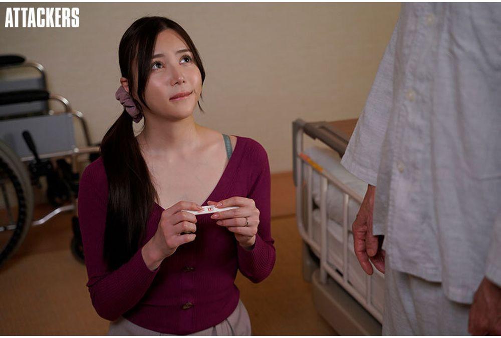 ATID-686 A Toxic Daughter-in-law, Exhausted From Caregiving, Curses At Her Father-in-law, But Gets Her Comeuppance, Being Strangled, Raped, And Impregnated. Screenshot 8