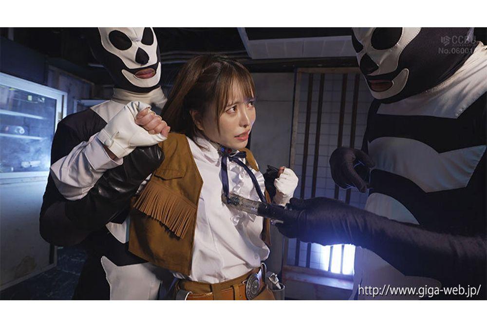 SPSE-83 Heroine's Downfall: Space Special Investigator Amy, Kokomi Hoshinaka Screenshot 16