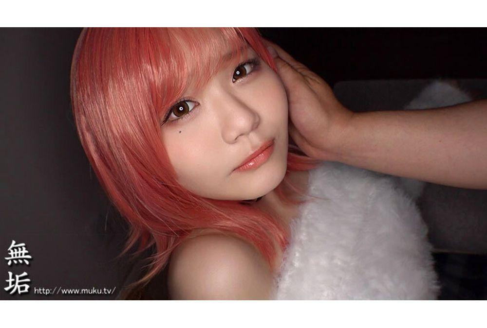 MUKC-112 For Old Men Only: Unlimited Sex With A Colossal Tits Cosplayer Who's Too Good For Creampies, Riho Shirahashi Screenshot 15