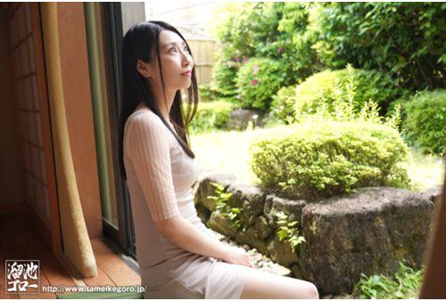 MEYD-777 World-renowned Miss ○n Finalist Talented Married Woman AV Debut Tomomi Okanishi Screenshot