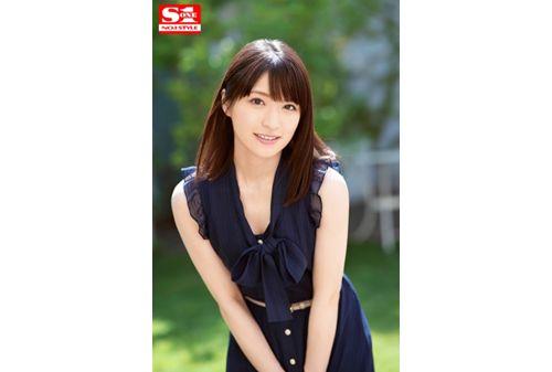 SSNI-554 Rookie NO.1 STYLE Shiori Sakurai AV Debut Screenshot