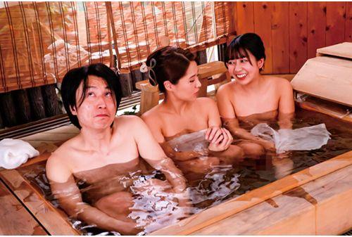 NGOD-210 Stepmother's Hot Springs: A Private Mixed Bathing Family Bath With Passion Miho Tono Screenshot