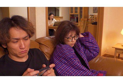 DVRT-031 Sex With The Otaku Sister Feels Great Mio Kamishira Screenshot 9