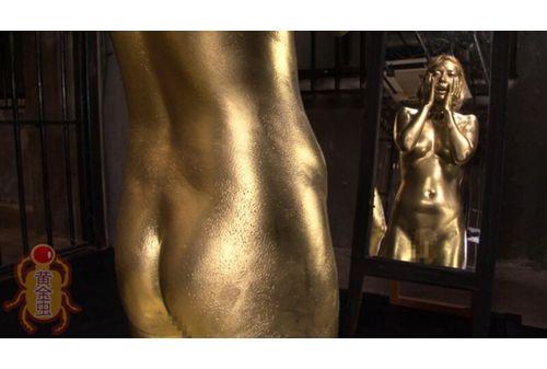 BGG-007 Golden Powder Complete Works Volume 4 12 People 150 Minutes Special Miraculous Actresses Who Shine Erotically! Screenshot 18