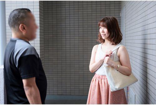 AQSH-093 A Neighbor's Wife's Indecent Repayment Seduced By A See-through Miniskirt... Mako Nakano Screenshot