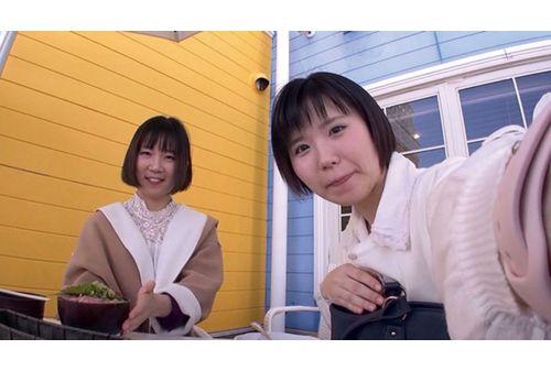 C-2648 Live Lesbian Hot Spring Trip The BEST 2020. Jan-Oct Screenshot