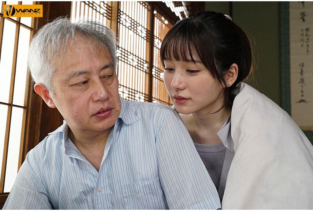 WAAA-604 21 Cumshots Of A Beautiful Girl Who Loves Older Men And Goes Crazy With Bodily Fluids - Mei Itsukaichi Screenshot 11