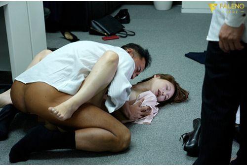 FSDSS-314 A Ruthless Rape Rape That No One Helps. Younger Seniors, Bosses, Cleaners, Juniors ... Beautiful Office Lady Moe Amatsuka Who Was Violated Four Times In A Row Overnight Screenshot