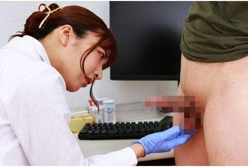 MMGH-003 Jun Mizukawa, The Beautiful Female Dermatologist, Shows Off A Fully Erect Penis During An Examination Screenshot