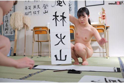 SDDE-722 Hot-blooded! Naked Calligraphy Girls! A Close Look At The Female Nude Calligraphy Club At No. 4 Kitagawa High School, Hisumoku District, Oita Prefecture Screenshot