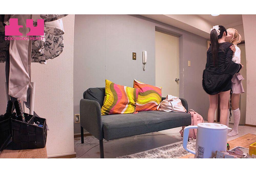 BOKO-038 Wanting To Get To Know Each Other Better, Two Close Friends Spend A Two-day, One-night Date Where They Eat, Shower, And Kiss A Lot Until Morning, Discovering Feelings Of Love They Didn't Know They Had. - Meru Adachi & Nana Kisaki Screenshot 19