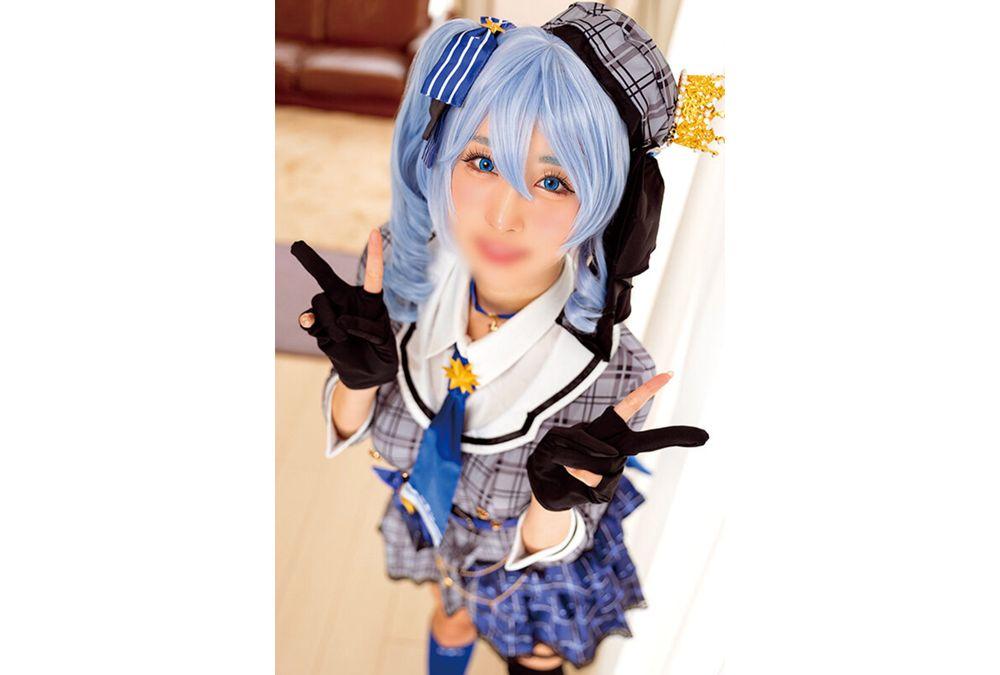 WTEX-018 Cosplay Support. Otaku-oji Creampie Bukkake Orgy With Shaved G-cup Natural Onahole Cosplayer Yuika. Cosplay Sex Makes Her Ahegao! Moaning! Squirting! 1000 Consecutive Pistons Without A Condom! Screenshot 16