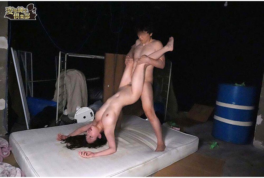 CLUB-894 Big-breasted Office Lady Stalked And Raped Screenshot 10