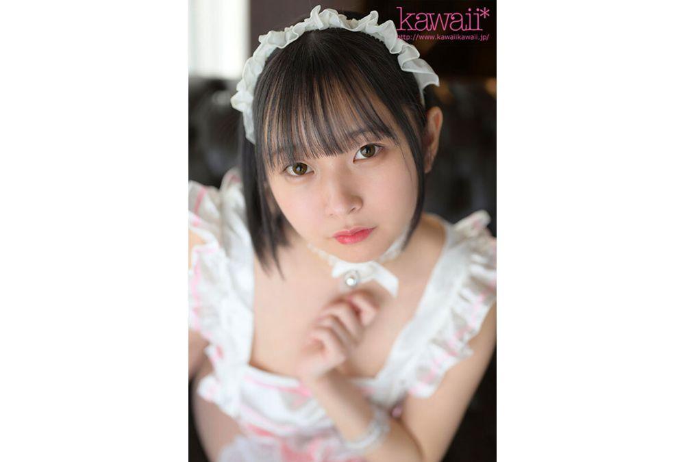 CAWB-014 Licking, Sucking, Pacifier-loving, Obedient Masochistic Maid Matsuoka Mio Screenshot 15