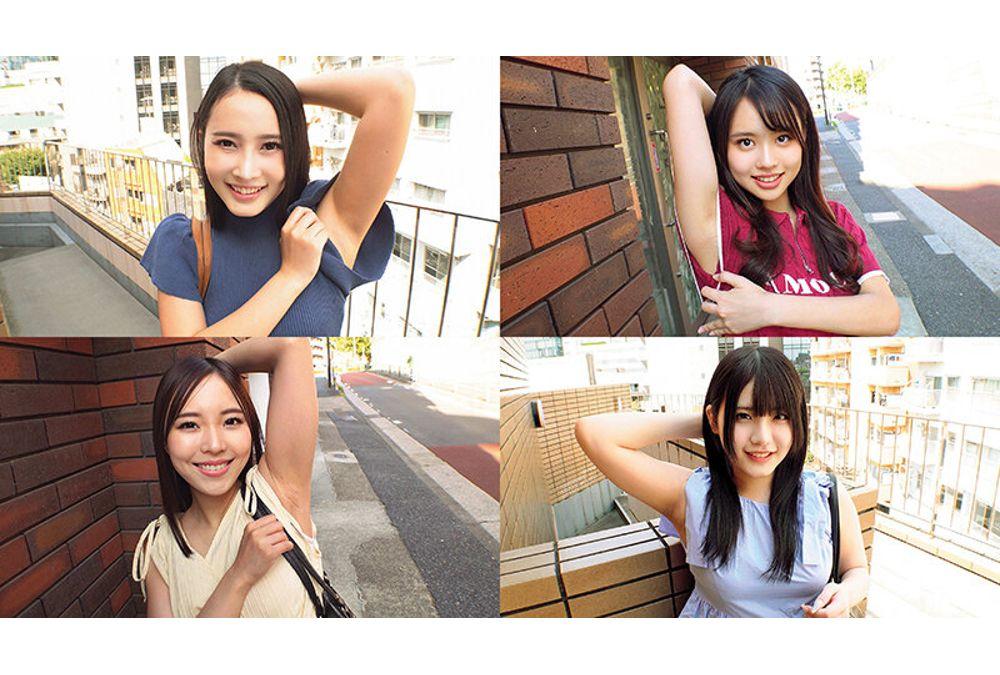SABA-987 Street Amateur Armpit Interviews // Smooth, Lightly Groomed, Sweaty... 4 Hours And 59 Minutes Of Extreme Close-ups And Teasing Of The Armpits Of Amateur Beauties Who Showed Off Their Armpits On The Street // A Massive Armpit-only Special Screenshot 15