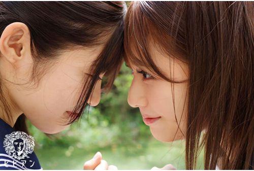 BBAN-499 Lesbian Ban Lifted - Wakana Hachimori - Limited Time Lesbian Couple Life - From The Day We Promised To Stay Together Forever Screenshot