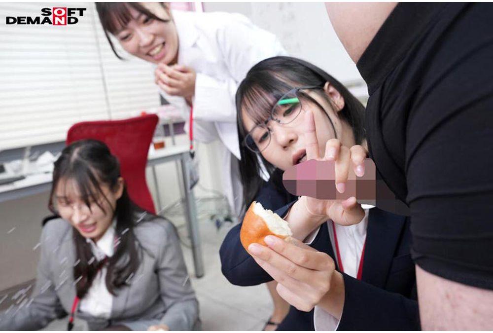 SDJS-359 "What Food Pairs Best With Semen?" Three Female SOD Employees Seriously Tested The Question. 46 Servings Of Rich, Authentic Sperm To Fill Your Stomach. Chew, Savor, And Swallow! Semen Marriage Experiment With Semen. SOD Sex Science Lab Report 23 Screenshot 13