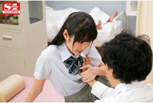 SNIS-778 There Do And Do There Hashimoto'm Trying To Secretly Pounding Sex At School Screenshot