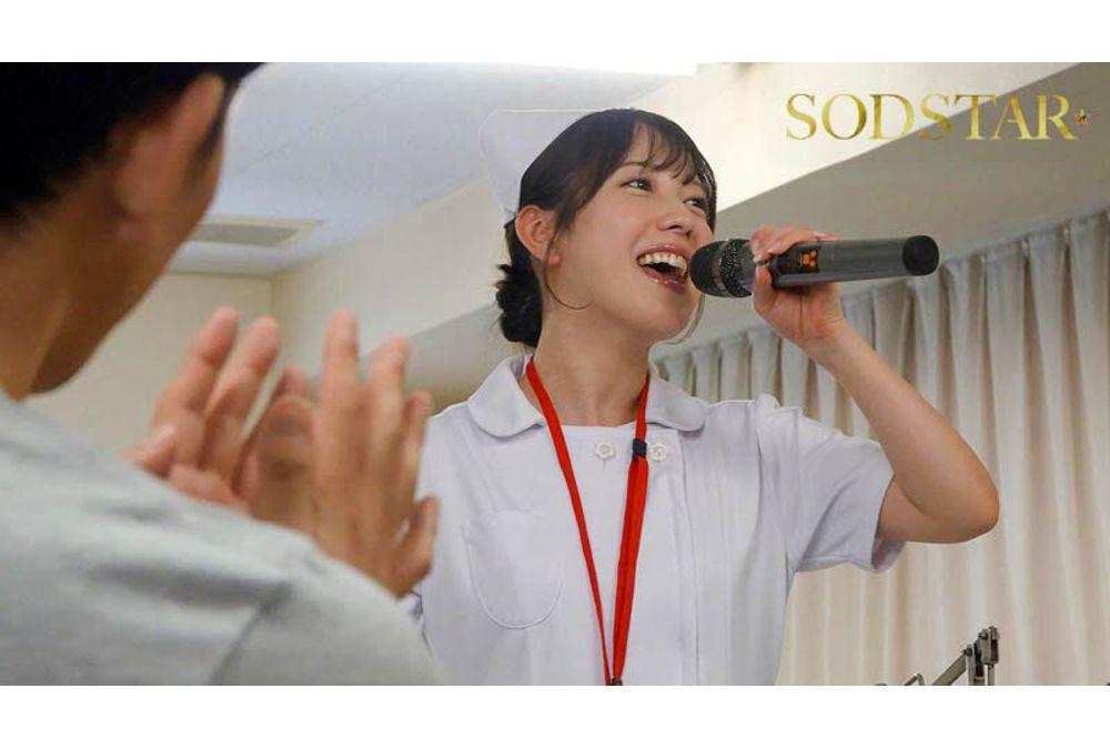 START-451 Sexual Desire Treatment Specialist Sex Outpatient Clinic 26 Special Edition SODSTAR Kominato Yotsuba A New Nurse's Transparent Juices Stringy And Sincere Medical Treatment Screenshot 16