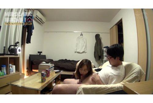 ECB-130 Let's Stay At M Man Kun's House! Shinoda Yu Screenshot