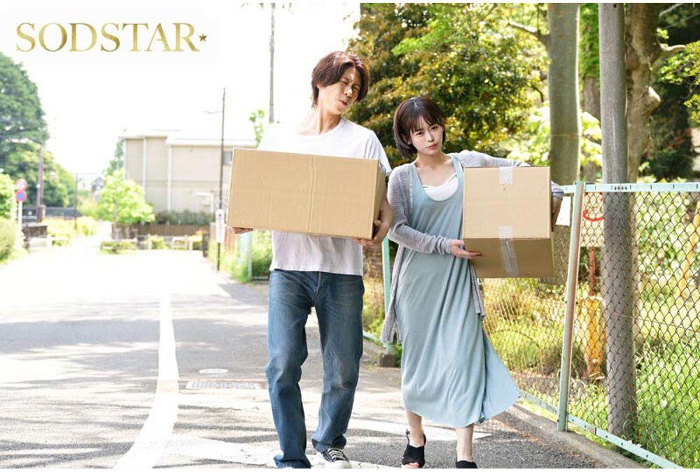 START-425 "MINAMO-san, We're A Married Couple, Right?!" MINAMO, An Investigator Who Has Been Devoted To Her Work And Hasn't Had Sex For Three Years, Pretends To Be Married To A Male Subordinate, And They End Up Having Sex For Real. A One-week Investigation Record Of Her Transformation From Investigator To Woman. Screenshot 16