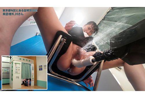SGKI-054 If You Post A Photo Taken Here, You'll Definitely Pass The Exam! Piston Vibe ID Photo Box 2: A Female College Student In A Recruitment Suit Keeps Smiling No Matter How Much She Is Penetrated Screenshot 11