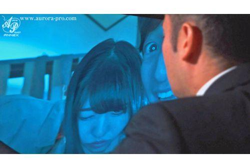 APNS-360 Now, A DVD Containing A Video Of My Missing Fiancé Being Gang-raped Has Been Sent To Me... A Tragic Cuckold... Made To Climax... Impregnated With A Creampie... A Slutty Dick Addict Falls Pregnant Wakana Hachimori Screenshot