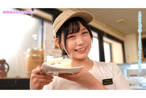 SGKI-022 "Sorry To Keep You Waiting, Customer, This Is Smile Cafe." A Look At Cafe Staff Who Always Smile No Matter What They Are Asked To Do, Achieving The Highest Level Of Customer Satisfaction Screenshot