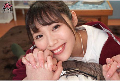DASS-028 Because I Have A Boyfriend Who I Like Too Much ... My Youth Who Was Associated With The World's Cutest Childhood Friend's Blowjob Hard Practice. Miona Makino Screenshot
