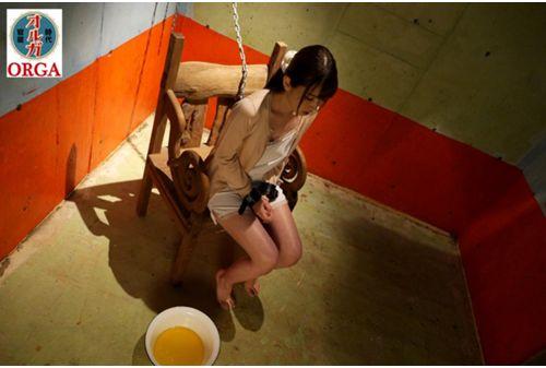AVOP-277 Sacrifice Mrs. ~ Inescapable Immorality Of Ecstasy Yui Hatano ~ Screenshot