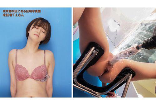 SGKI-054 If You Post A Photo Taken Here, You'll Definitely Pass The Exam! Piston Vibe ID Photo Box 2: A Female College Student In A Recruitment Suit Keeps Smiling No Matter How Much She Is Penetrated Screenshot 12