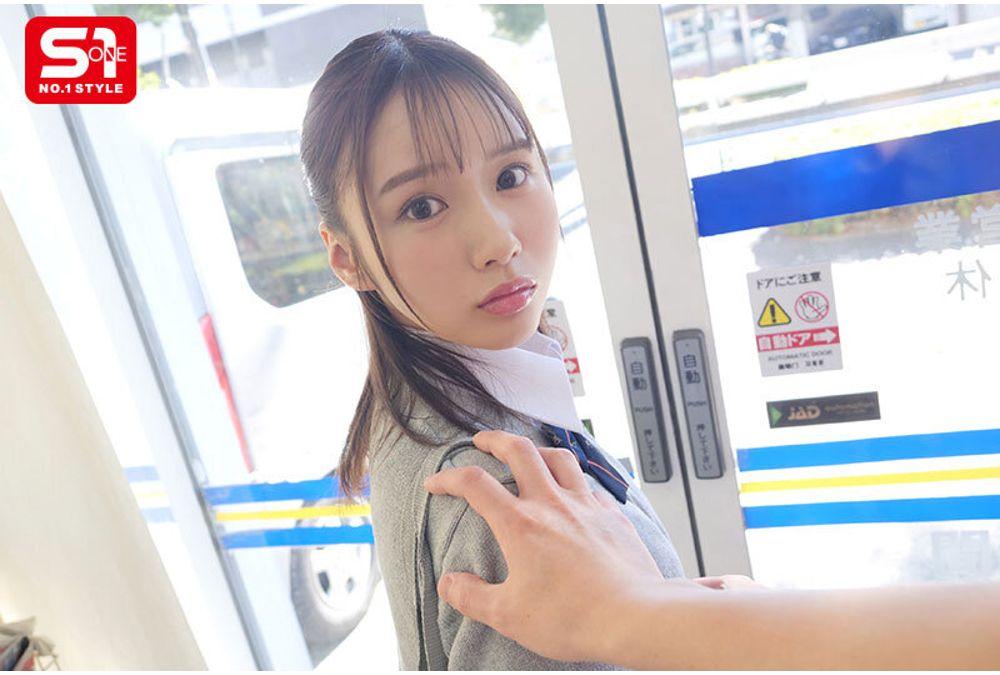 SNOS-296 I Gained The Power Of Life And Death Over A Shoplifting Girl ~Subjective Video Rape With Always Terrified Eyes~ Nanami Kodama Screenshot 11