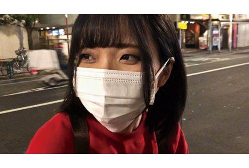 COGM-003 Support Your Ji Po With Ma Ko! Ochi ○ Po Cheer Girl'Cheerman' Maika 20 Years Old Screenshot