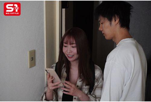 SONE-722 A Female Friend Who Lets Me Use Her Breasts For Free In Exchange For Lending Me Her Wifi Aika Yumeno Screenshot 14