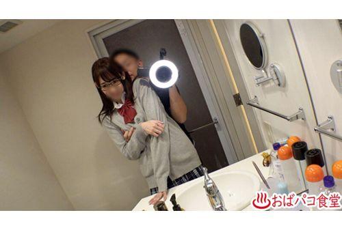 PAKO-061 Tall Slender Miraculous Beautiful Mature Woman AV Appearance Occupation School Teacher Screenshot 19