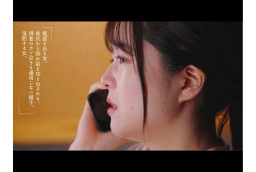 MOON-010 2:00 A.M. Tearful Overtime Affair Chiharu Miyazawa Screenshot